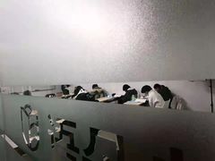 -语朵教育·日韩德法留学(曹杨校区)