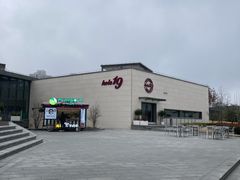 -黄兴公园