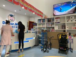 -马博士婴幼儿游泳馆(广安门旗舰店)