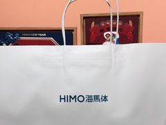-海马体照相馆(北京apm店)