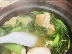-吾介小籠館