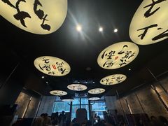 -古都历食南京菜·烤鸭·鸭血粉丝·汤包(南京博物院店)