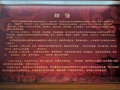 -韩文公祠