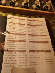 点击看大图 -iSpa