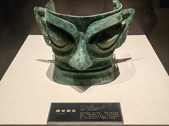 -汕头市博物馆