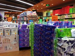 -百佳永辉超市(来福士广场店)