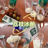有那么好喝吗？儿子每天都要