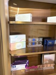 点击看大图 -南京康美美容医院·旗舰店