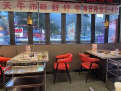 -三头牛·潮汕牛肉生蚝火锅 (夏湾店)