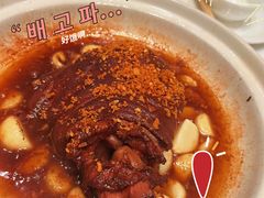 -九转小磨·非遗东北菜旗舰店