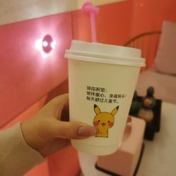-琦品高端嫩肤经络私佳美场