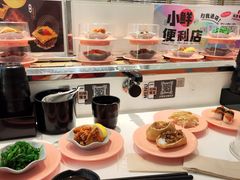 -争鲜回转寿司(通州万达店)