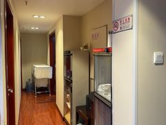-宜华康盲人按摩(马连洼旗舰店)