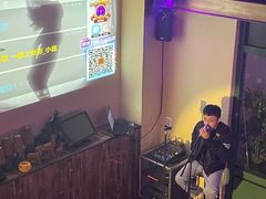 -牡丹弄·咖啡馆·酒馆(红坊里店)