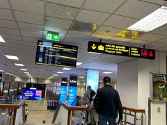 -班达拉奈克国际机场