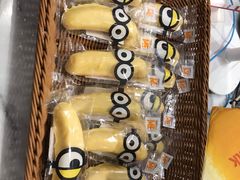 -面包新语(无锡M会员店)