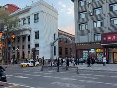 -张学良旧居陈列馆