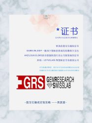 -克拉花园珠宝(诚品生活店)