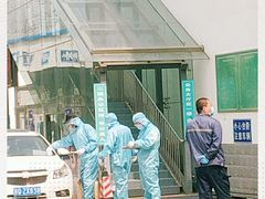 -北京市二清机动车检测场有限公司