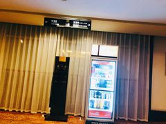 -绍兴鉴湖君澜大酒店