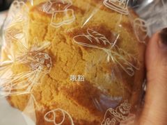 -柠檬树茶餐厅(海雅缤纷城店)