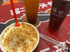-冰冰酱老味刨冰绵绵冰(中山路总店)