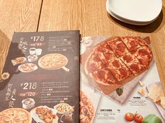 -棒约翰比萨·意面(张江长泰店)