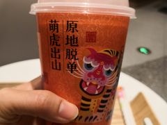 -奈雪的茶(广州万菱汇PRO店)