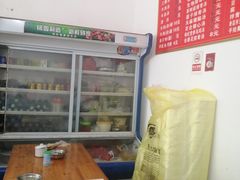-烂厅下牛肉汤