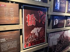 -长影旧址博物馆
