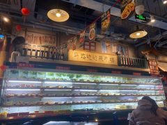 -马路边边串串香(双井直营店)