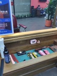 -贝勒爷专业男发