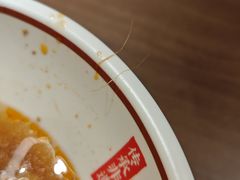 -顺溜·手工刀削面·黑金店(铜锣湾店)