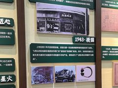 -孙庆海腊牛肉店(大皮院店)