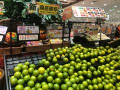 -伊藤洋华堂(温江店)
