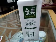 -华润万家(荔湾店)
