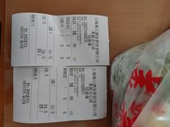 -美新点心店(陕西北路店)