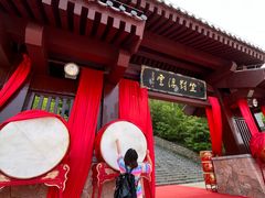 -少华山国家森林公园