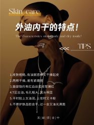 -克丽缇娜