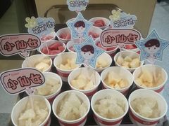 -海底捞火锅(龙湖三千集店)