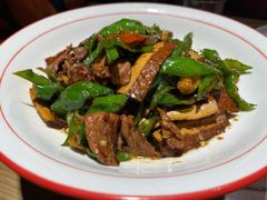 黄山茶香干辣椒炒肉-徽张·新徽菜(五棵松·永定路店)