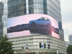 -天河体育中心