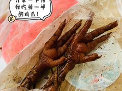 秘制鸡脚-鸡脚旮旯平江路店