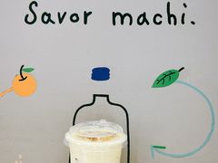 -麥吉machimachi(珠江路金鹰店)