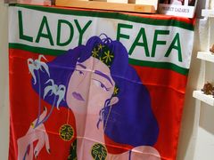 -LADY FAFA(巨鹿路陕西南路路口店)
