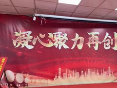 -岭下农庄·农家菜·野生大头鱼·公司团建(福永凤凰山店)