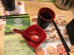 -添好运点心专门店(中环IFC店)