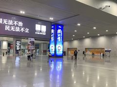 -南宁东站