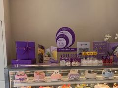 -GANSO元祖食品(双井店)