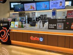 -CoCo都可(嘉定日月光店)